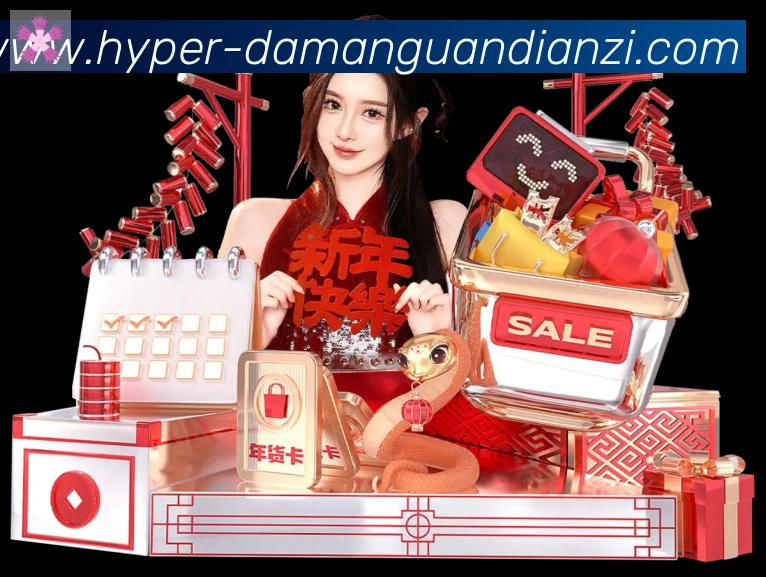 奖项2